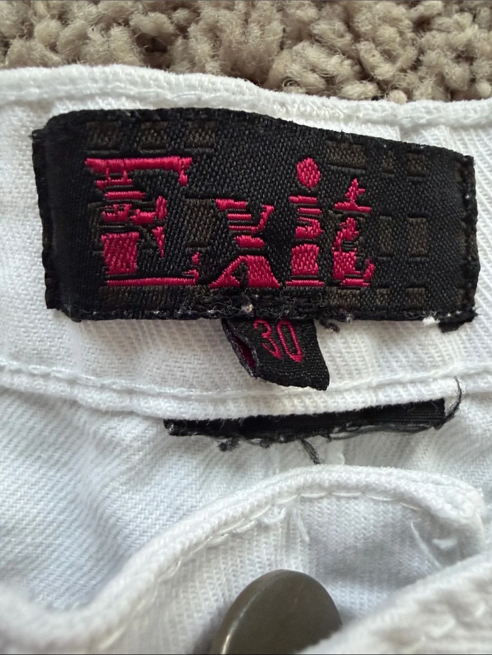 White Women's Distressed Denim Jean Shorts